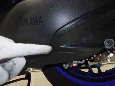Yamaha XMAX 250 2024