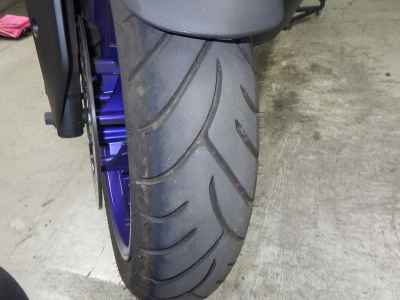 Yamaha XMAX 250 2024