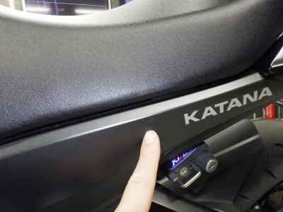 Suzuki GSX-S1000S Katana 2021