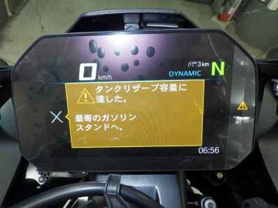 BMW S1000RR 2025