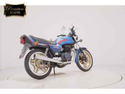 Honda CB400N 2025
