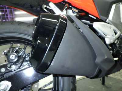 Suzuki V-Strom 250SX