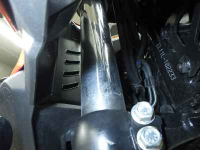 Suzuki V-Strom 250SX