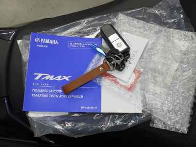 Yamaha TMAX 560T 2025