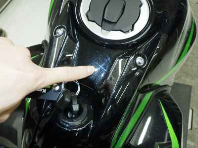 Kawasaki Z650 2025