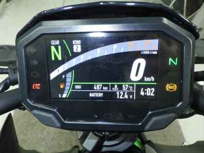 Kawasaki Z650 2025