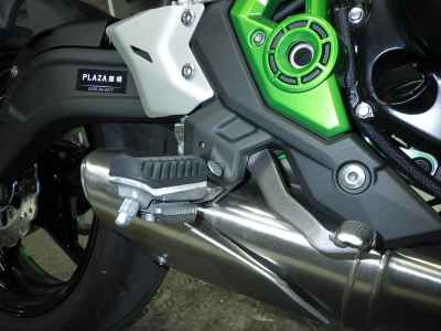 Kawasaki Z650 2025