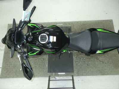 Kawasaki Z650 2025
