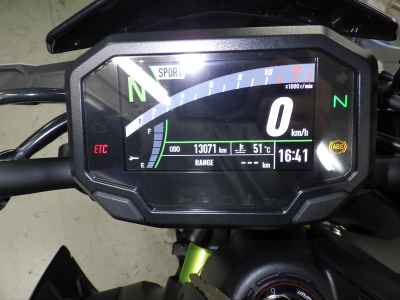 Kawasaki Z900 2021