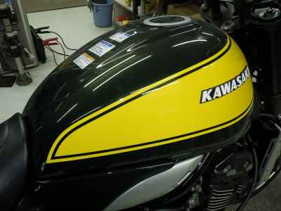 Kawasaki Z900RS 2024