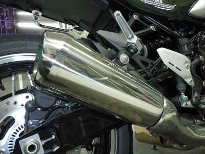 Kawasaki Z900RS 2024