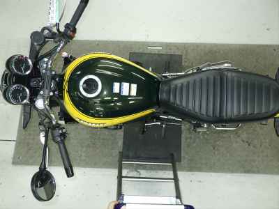Kawasaki Z900RS 2024