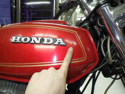 Honda CB223S