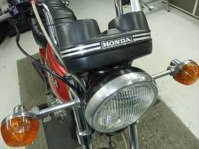 Honda CB223S