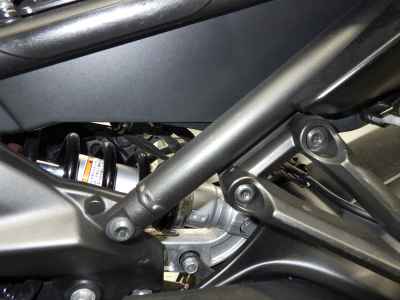Yamaha MT-09 2017