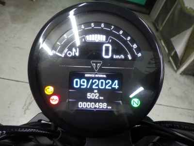 Triumph Trident 660 2023