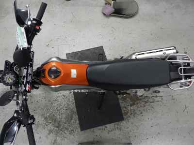 Yamaha Tricker 2010