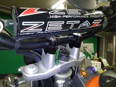 Yamaha Tricker 2010