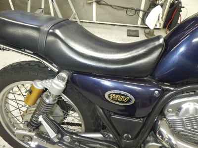 Yamaha SRV250S