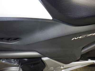 Honda NC700X 2013