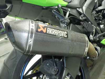 Kawasaki Ninja ZX-6R 2011