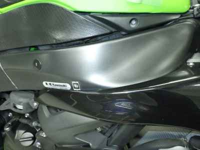 Kawasaki Ninja ZX-6R 2011