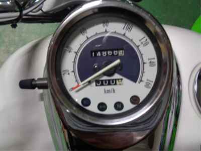 Yamaha Drag Star 250