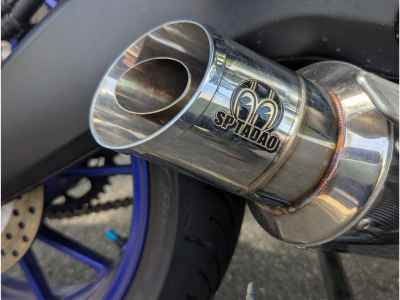 Yamaha Tracer 900 2021