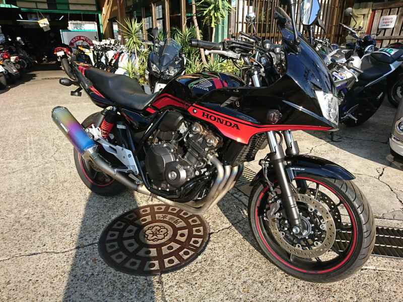 Honda CB400 Super Boldor 2016