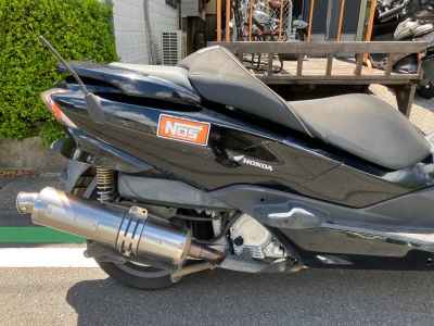 Honda Forza Z 2011