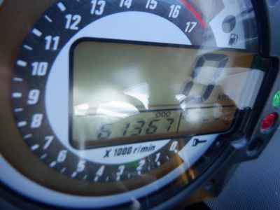 Kawasaki Ninja ZX-6R 2006
