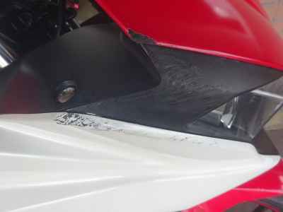 Yamaha YZF-R25