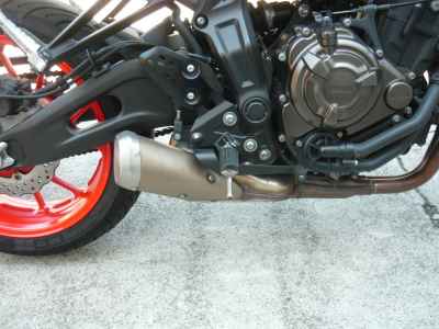 Yamaha MT-07 2021