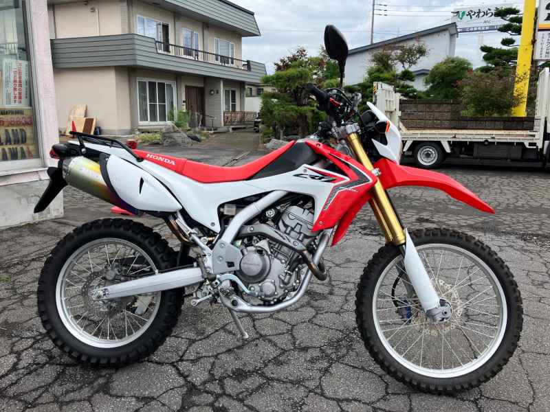Honda CRF250L