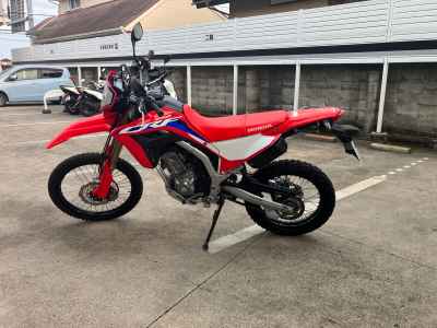 Honda CRF250L