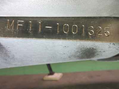 Honda Faze 2009