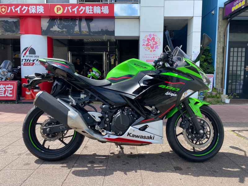 Kawasaki Ninja 400 KRT Edition 2022