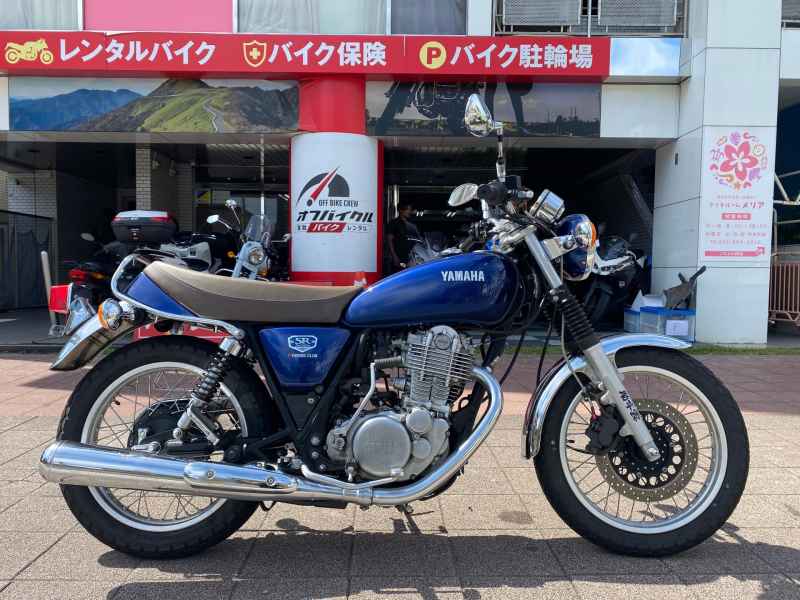 Yamaha SR400 Final Edition 2021
