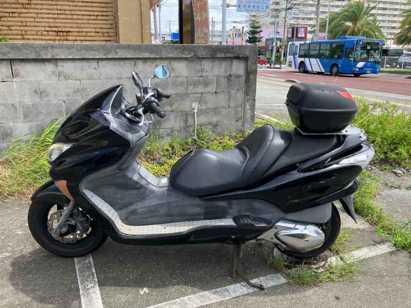 Honda Forza Z