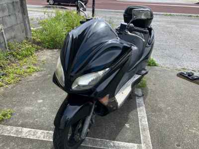 Honda Forza Z