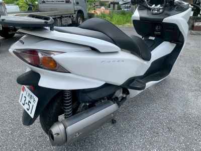 Honda Forza Z
