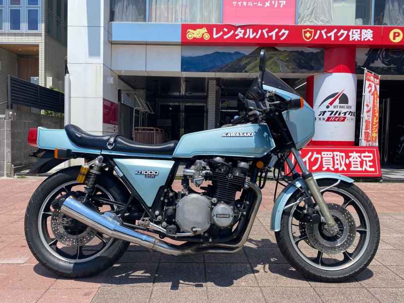 Kawasaki Z1000 2020