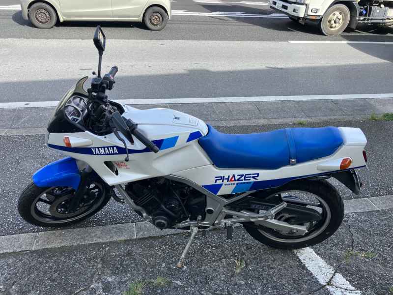 Yamaha FZ250 Fazer
