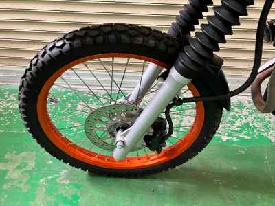 Yamaha Serow 250
