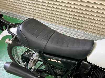 Kawasaki 250TR