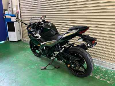 Kawasaki Ninja 400 2022
