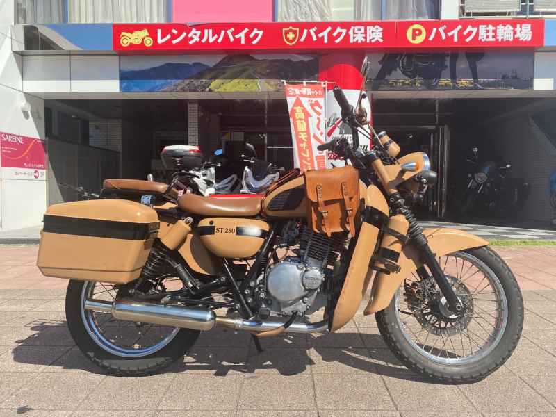 Suzuki ST250E