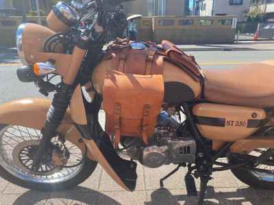 Suzuki ST250E