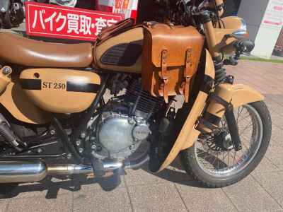 Suzuki ST250E