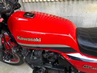 Kawasaki GPZ550